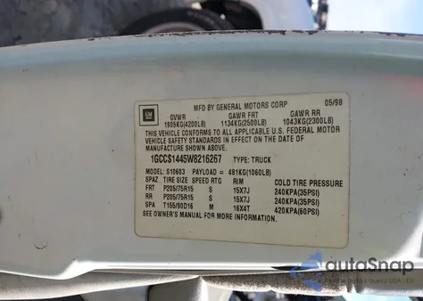 1998 Chevrolet S-10 Ls Fleetside из США, поврежденный, VIN 1GCCS1445W8216267